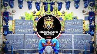 Nonstop Marathi Hindi Remix 2k24  Dj songs  Omkar 72 dj Songs  Sound Lovers Remixes [upl. by Gilges]