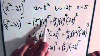 Binonial Expansion Theorem Introduction amp Example [upl. by Anigal19]