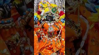 O so chatak matak Thakur teeno lokan Radhe Radhe [upl. by Salchunas]