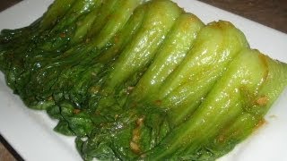 How to make Chinese Baby Bok Choy with Garlic and Oyster Sauce [upl. by Aurelius]