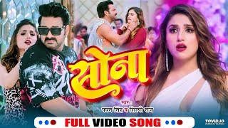 Pawan Singh Ke Gana 2023 New Bhojpuri Dj Remix Song 2023  Superhit Bhojpuri  Dj Remix 2023 [upl. by Sclater]