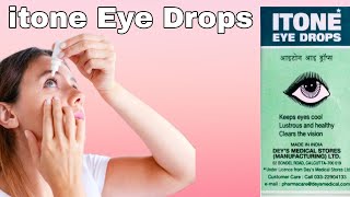 Itone Eye drops  itone Eye drops how to use  best Eye drops  medicine Guruji  eye clear drop [upl. by Jelks860]