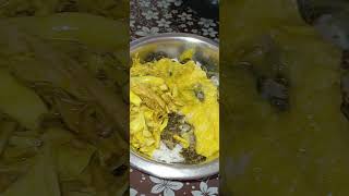 Banana flower fry dal boil aro galda nakam nokrakirechilmixvlog [upl. by Ellene787]