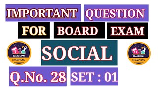 SET  01  Q28  SOCIAL SCIENCE CLASS X  IMPORTANT FOR BOARD EXAM NCERTCBSE [upl. by Ariat]