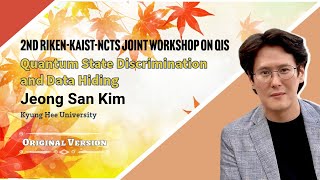 2024 NCTSKAISTRIKEN Joint Workshop Jeong San Kim [upl. by Nnylyam892]