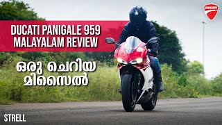 Ducati 959 Panigale Malayalam Ride Review [upl. by Nnednarb]