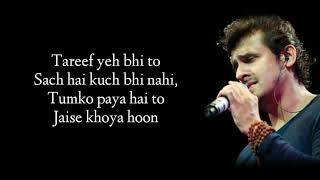 Main Agar Kahoon Lyrics  Shreya Ghoshal  Sonu Nigam Shahrukh Khan ampDeepika  RB Lyrics Lover [upl. by Anilys]