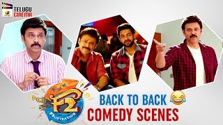 F2 Movie BACK TO BACK COMEDY SCENES  Venkatesh  Varun Tej  Tamanna  Mehreen Mango Telugu Cinema [upl. by O'Donovan]