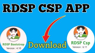 Rdsp Csp App Kaise Download Kare [upl. by Ydualc34]