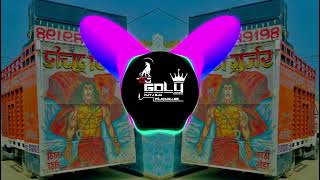 Yaro Ki Toli  Remix Version   Edm Siren Mix Dj Golu  its Dj SwamDj Guddu Pradhan [upl. by Sal36]