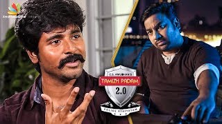 இதுக்குமேல வேண்டாம்  Sivakarthikeyan on Tamil Padam 20  CSAmudhan Interview  Shiva [upl. by Arrec]