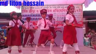 moner gopon ghore shudhu tomake rakhi [upl. by Nnyw889]