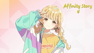 Kotone Fujita Affinity Episode 4  Gakuen Idolmaster English Sub [upl. by Mccormick]