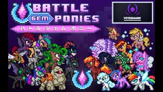 Monster Taming Showcase Trailer  Battle Gem Ponies [upl. by Dougie]