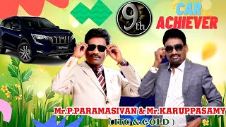 9th CAR ACHIEVER MRKARUPPASAMY AND MRPARAMESWARAN  MI LIFESTYLELIVE HEALTHY LIFE TAMIL [upl. by Vada]