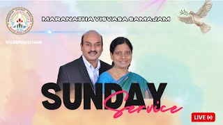 క్రీస్తు రెండవ రాకడ గురుతులుమార్కు 13113  Sunday worship [upl. by Merna]