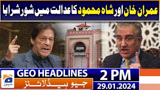 Geo Headlines Today 2 PM  Imran Khan  Shah Mehmood Qureshi  29th January 2024 [upl. by Sabec531]