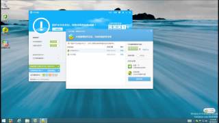 360 Internet Security Chinese Version Vs 99 Pieces Of Malware [upl. by Anihsat]