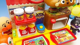 Anpanman Dekitate Please Hamburger Shop アンパンマン できたてプリーズアンパンマンのハンバーガー屋さん [upl. by Arocat]