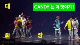 TDS3 NCT DREAM  Candy in Rotterdam [upl. by Kaczer414]