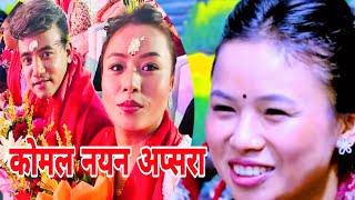 chij Gurung nirjala Gurung live dohori हुने होकि नहुने हो [upl. by Orgel]