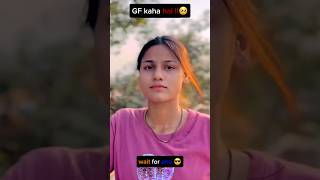 GF kaha hai 😕 shorts ytshorts funny [upl. by Sergius564]