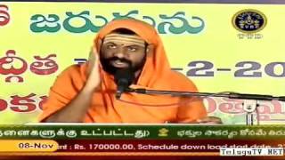 Sri Bhagavad Geeta  Sri Paripoornananda Saraswati Swami pravachanam  Part74 [upl. by Alrick]