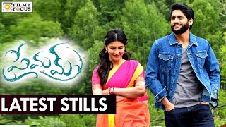 Premam Movie Latest Making Stills  Naga Chaitanya Shruti Haasan  Filmyfocuscom [upl. by Siulesoj]