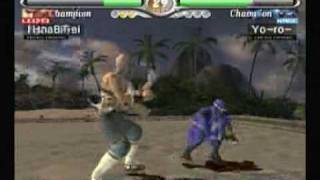 VF4 EVO Disc Replay  Lei vs Kage [upl. by Andree]