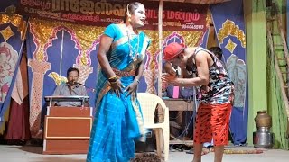 😲 யம்மா கொம்பு🎉 விடுறேன் மா 💖Rajeshwarinadagamandram koothu comedykoothu comedy videos [upl. by Faria]