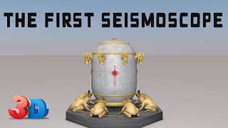 The First Seismoscope 3D Animation [upl. by Oile]