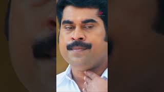 Watch 👆Kammath amp Kammath Comedy Scenes kammathandkammath mammootty dileep suraj comedy shorts [upl. by Ludwig]