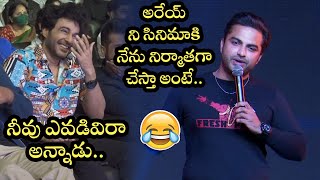 Viswak Sen Reveal on Funny Memories with Siddu  DJ Tillu Movie  Neha Shetty  Cinema Garage [upl. by Vasilek289]