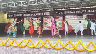 KV3 Bhopal Shift1 Independence Day celebration 24 ￼ [upl. by Yemaj]