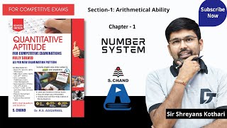 Number System  Quantitative Aptitude  Chapter  1  S Chand Academy [upl. by Saile603]