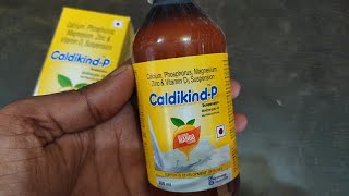 caldikind p suspension review in hindi use benefits doses [upl. by Eillil]