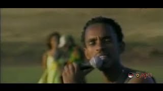 Oromo Music  Nigusu Tamirat  Yaanni Koo [upl. by Akeylah]