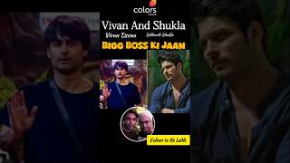 Sidharth Shukla And Vivan Dsena Bigg Boss Ke Ladle biggbossviviandsena sidharthshukla colors bb [upl. by Kolivas]