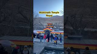 Muktinath Temple Nepal must visit place shorts nepal [upl. by Ramoh]