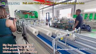 Fully auto toilet paper and kitchen towel production line 448 toilet paper216 kitchen towel [upl. by Eeresid]