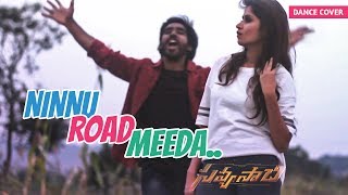 Ninnu Road Meeda Chusinadi Song  Savyasachi Video Songs  Naga Chaitanya  Bandhav  Bhavana [upl. by Ailadgim58]