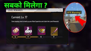 NEW LEVEL UP REWARDS 😍  FREE FIRE AFK WARNING FULL DETAILS [upl. by Esilrahc]