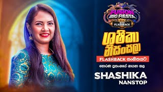 Shashika Nisansala සශිකා නිසංසලාI Nonstop I 𝐅𝐮𝐬𝐢𝐨𝐧 𝐁𝐢𝐠 𝐅𝐢𝐞𝐬𝐭𝐚  𝐇𝐨𝐫𝐚𝐧𝐚 𝐖𝐢𝐭𝐡 𝐅𝐋𝐀𝐒𝐇𝐁𝐀𝐂𝐊 𝟐𝟎𝟐3 [upl. by Teyut]