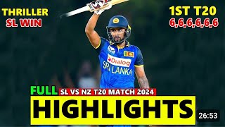 SL vs NZ T20 match highlights  Sri Lanka vs New Zealand 1st T20 match highlights [upl. by Earissed]