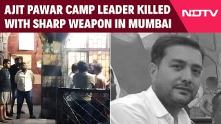 Mumbai Politician Murder  Ajit Pawar Camp Leader Killed With Sharp Weapon In Mumbai Cops [upl. by Atiniv]