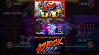 【PC格闘ゲーム】Knock Off 【インディーズ】デモ版をプレイ [upl. by Edelsten45]