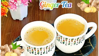 How to Make Allam Tea  Adrak Chai Spiced Ginger Tea [upl. by Nuahsyar321]