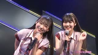 HKT48 Nounai Paradise  Ki ni naru Tenkousei [upl. by Lledor]