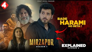 Mirzapur Season 1 All Episode Explained In Bangla  Sk Fahim Azmain [upl. by Arret]