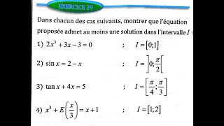 Limite et continuité 2 bac SM Ex 38 et 39 page 55 Almoufid [upl. by Aicitel476]